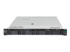 HPE ProLiant DL360 Gen10 LFF 4xBays/2x10C Silver 4114 2.0GHz/32GB RAM/S100i/1x500W